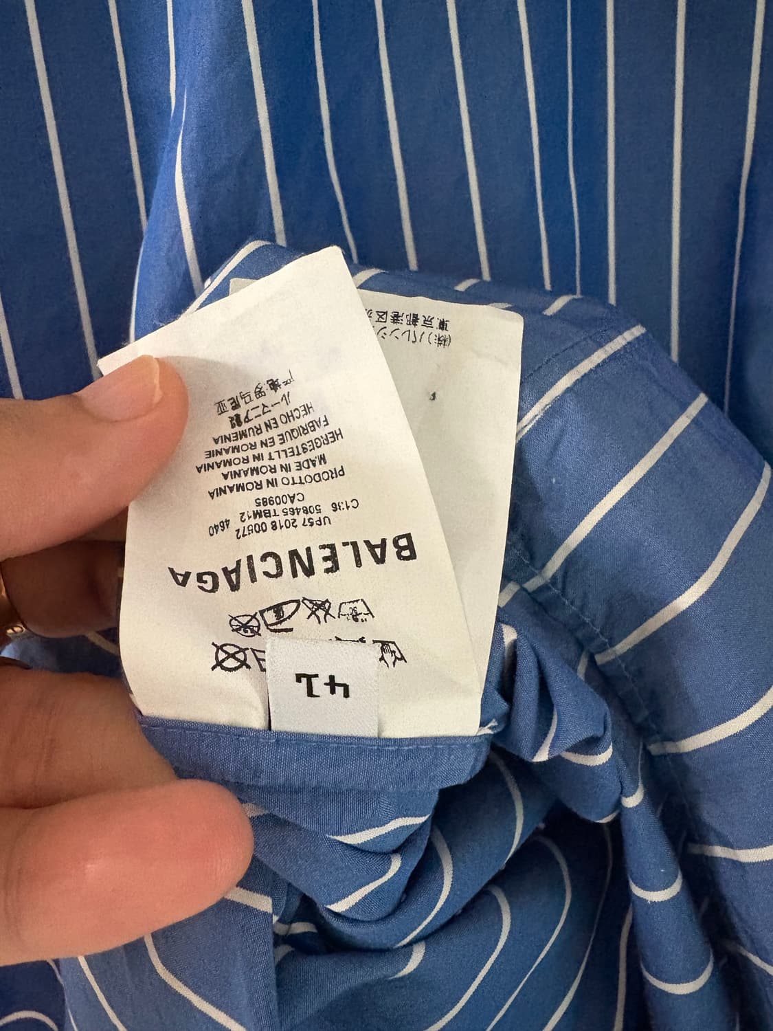 발렌시아가 백로고 스트라이프 셔츠 41 상품이미지4