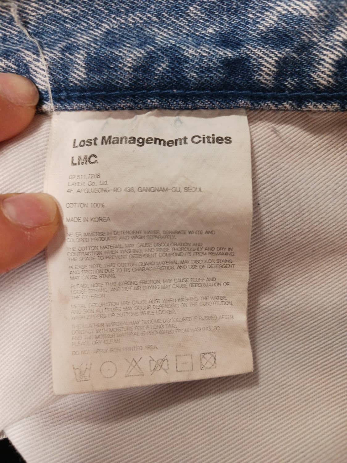 LMC 와이드 데님팬츠 상품이미지3