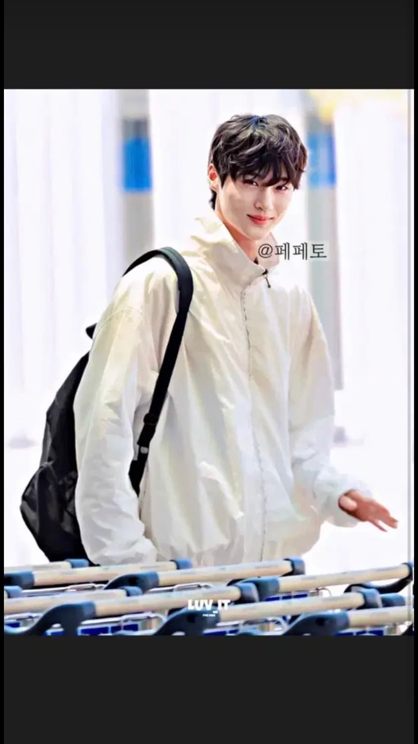 [46] 변우석 아크네스튜디오 로고 자켓 상품이미지1