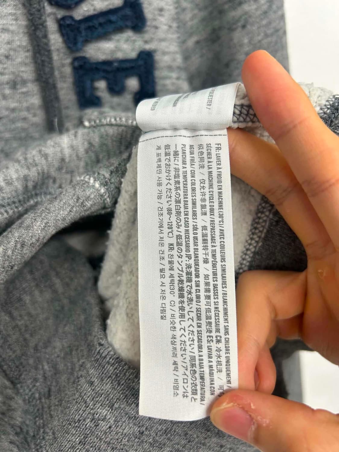 [S] 아베크롬비 Y2K 그레이 올드스쿨 스웻 후드집업 상품이미지5