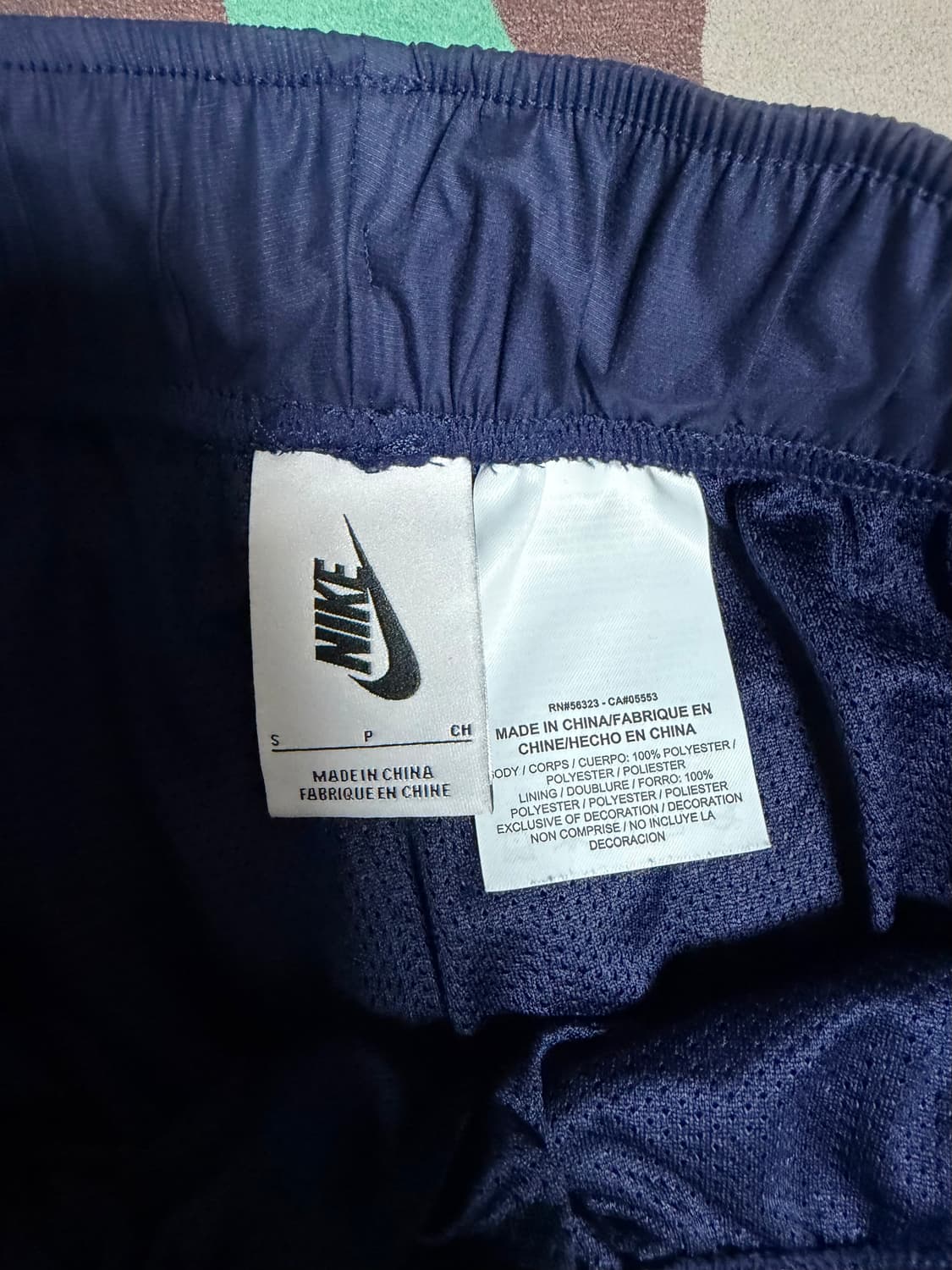 나이키 카브엠트 트랙팬츠 상품이미지4