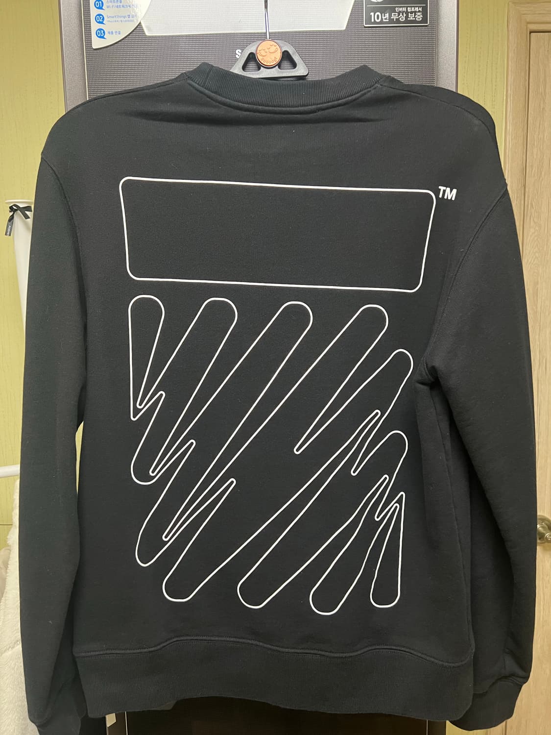 22f/w 오프화이트 웨이브 맨투맨 상품이미지1