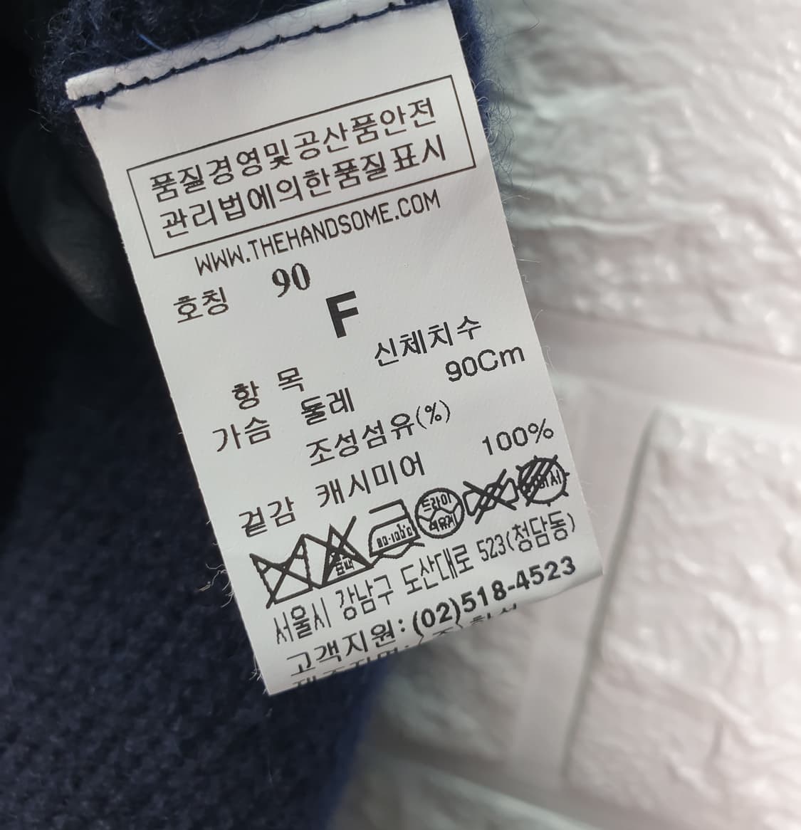 [F]마인 캐시미어100% 진주 포인트 니트 원피스 상품이미지5