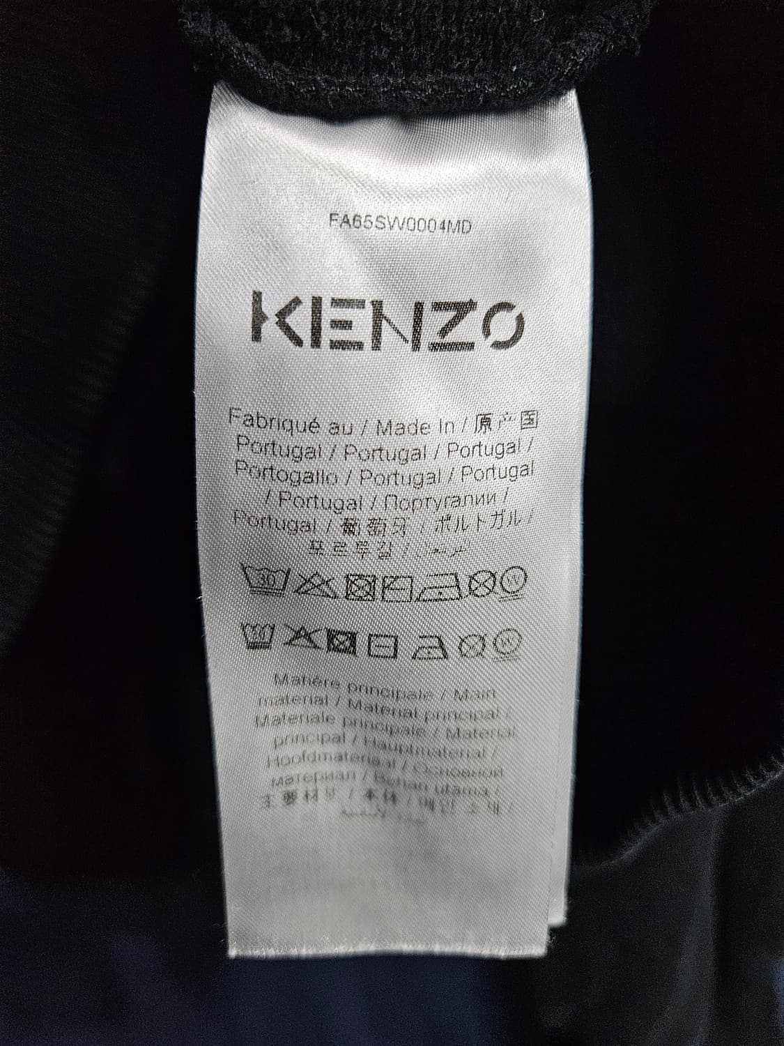 겐조 프린팅 블랙 남성 오버핏 105 맨투맨  상품이미지9