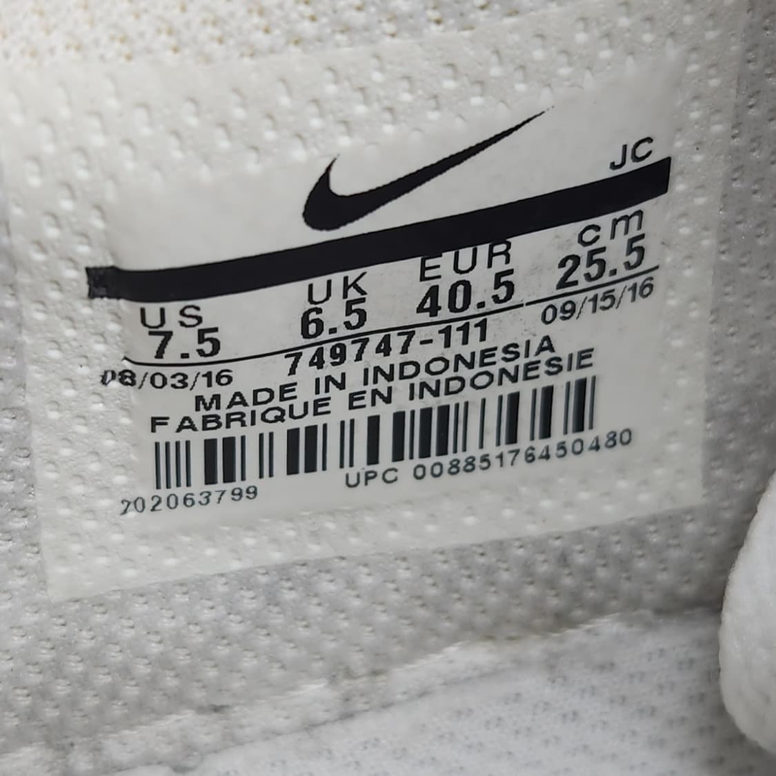 나이키 코트 로얄 스니커즈 255 상품이미지6