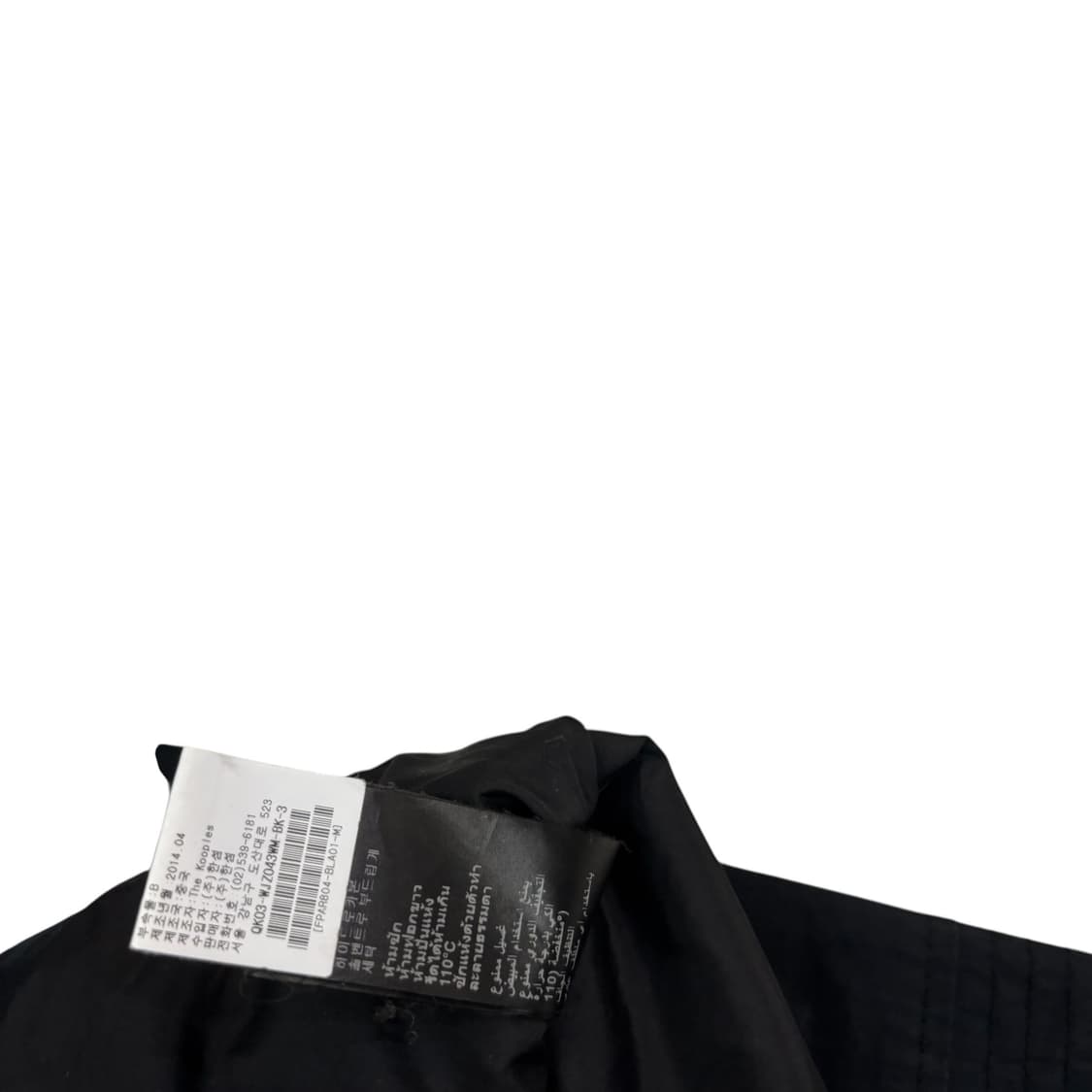 더 쿠플스 코튼 라이더 자켓 상품이미지5