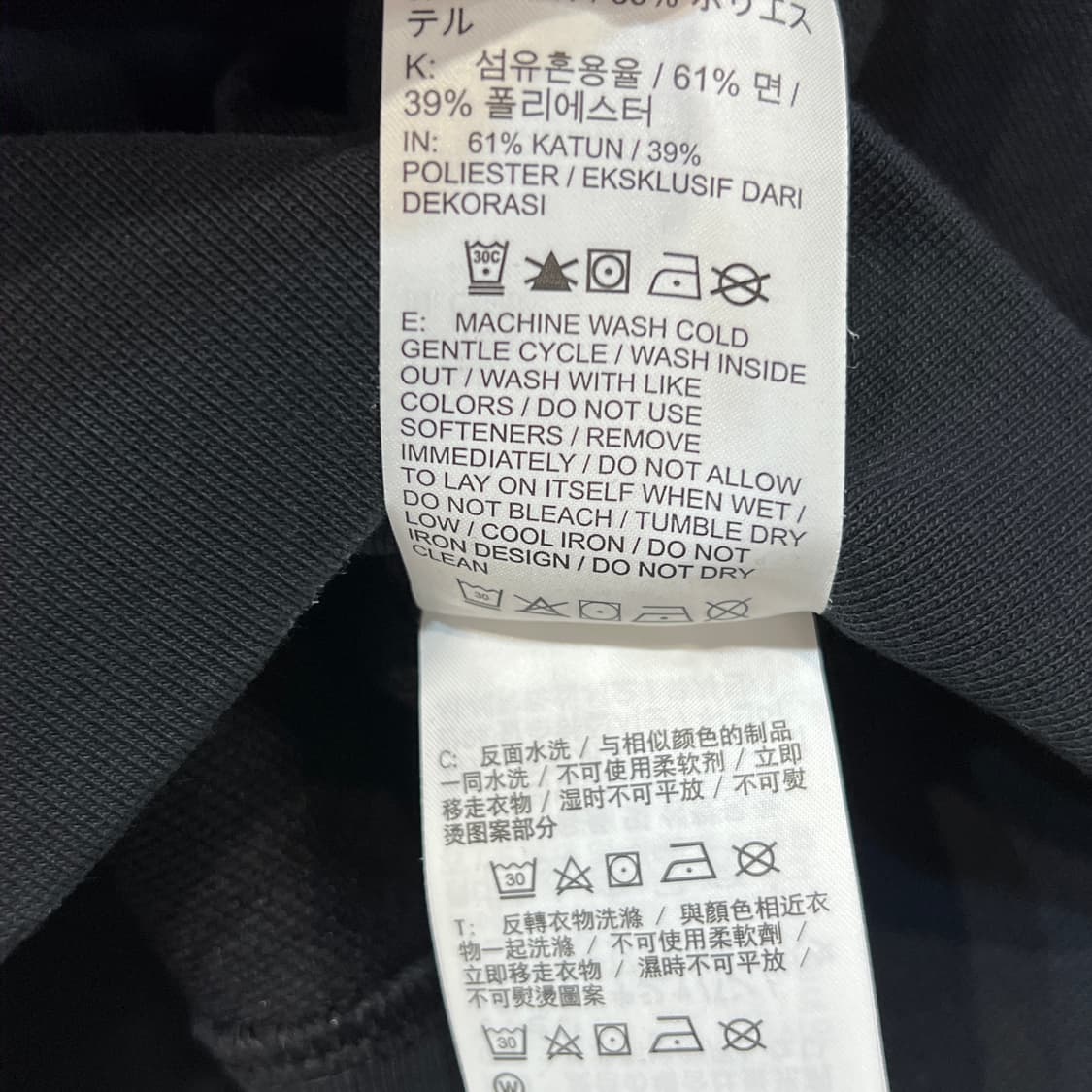 [S] 나이키 드라이핏 크루탑 맨투맨  15574 상품이미지5