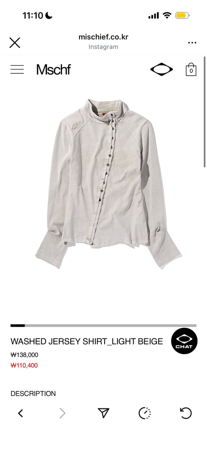 (구함) 미스치프 워시드 저지 셔츠 상품이미지1