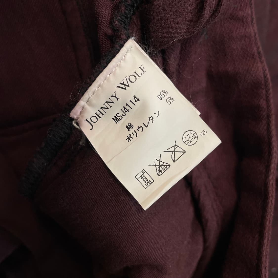 JOHNNY WOLF 블리치드 스키니 팬츠 상품이미지4