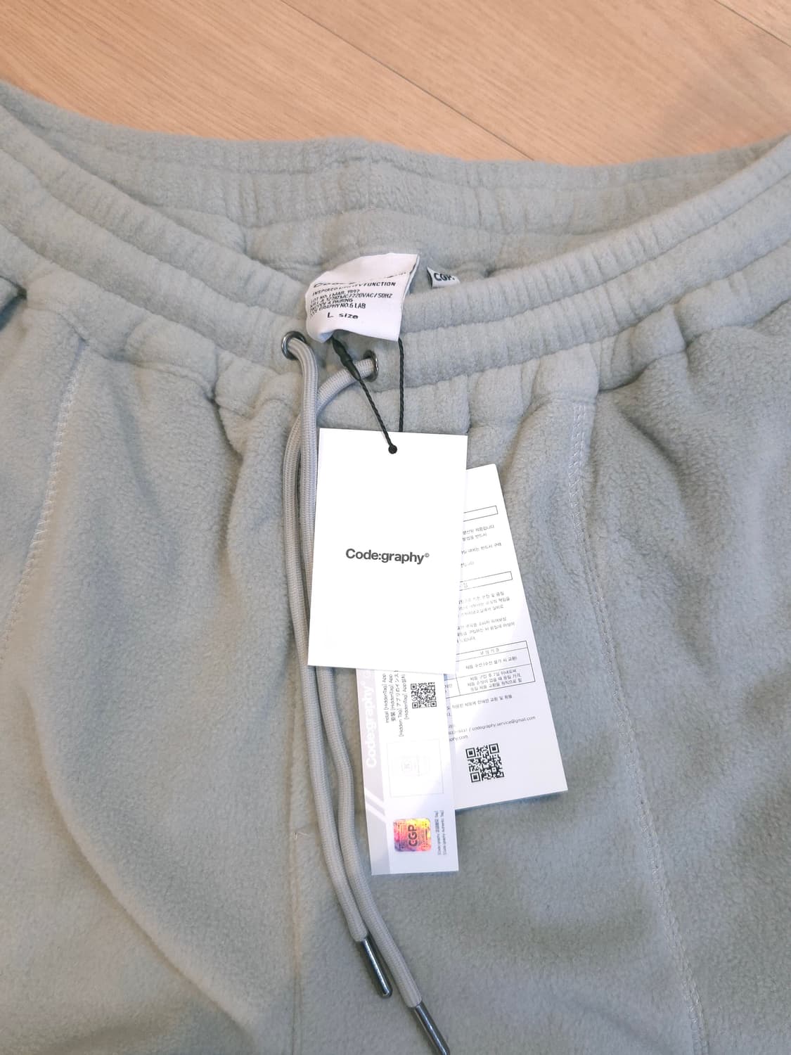 코드그라피 테크 플리스 셋업 상품이미지7