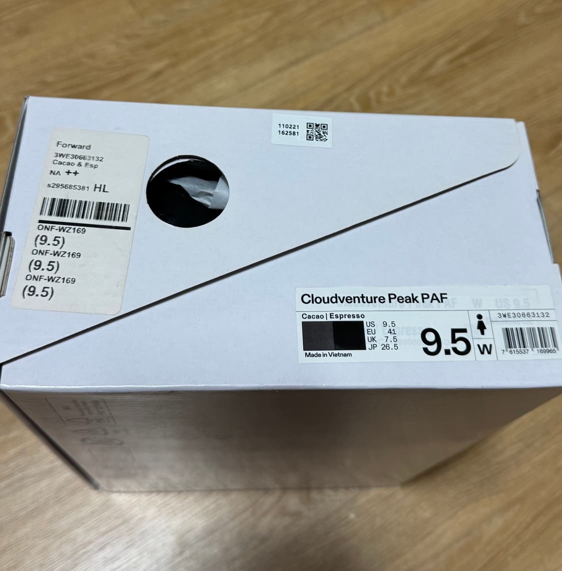 온러닝 파프 온파프 클라우드벤쳐 카카오 265 상품이미지9