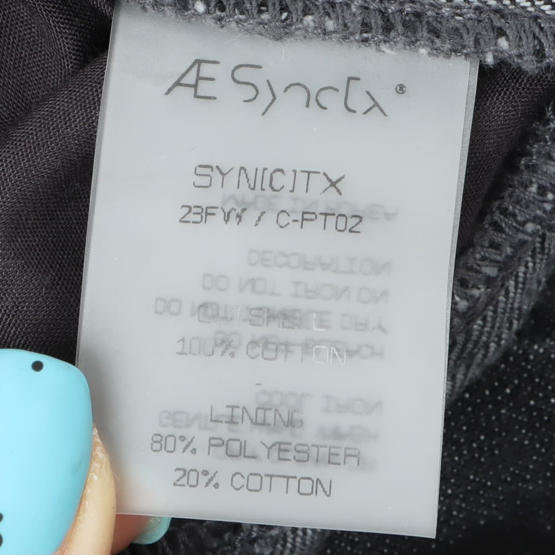 에이시네틱스 C wide pants 상품이미지9