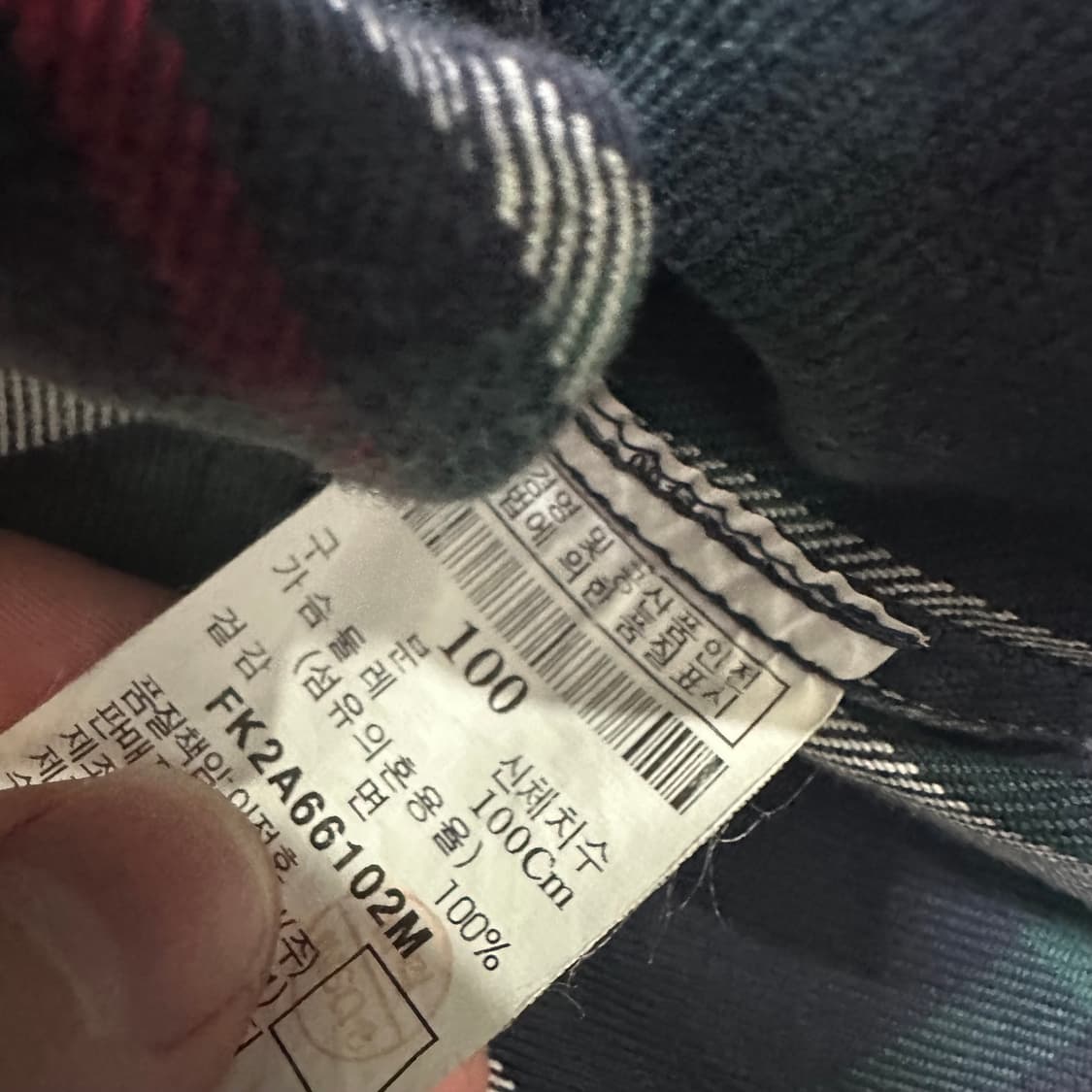 (L) 후부 FUBU 그린 체크 셔츠 상품이미지3