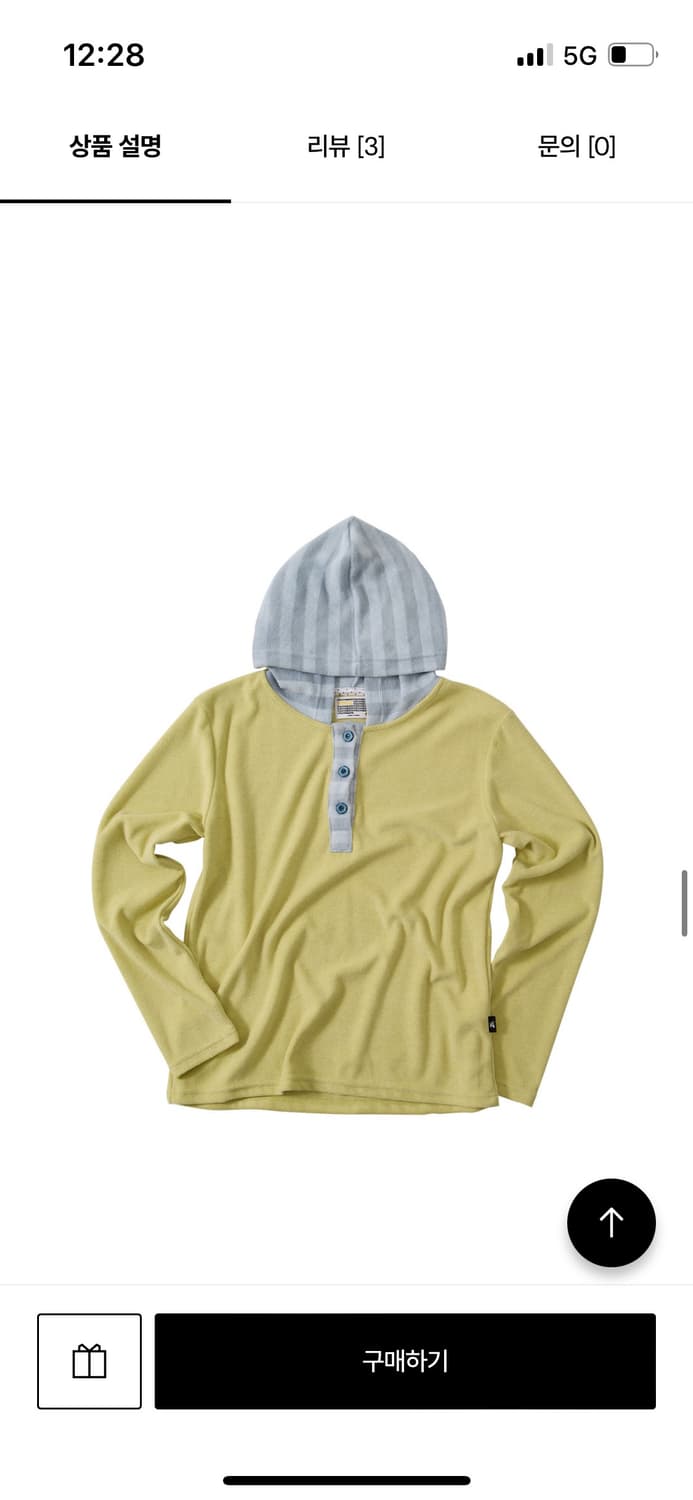 Hooded Henley Tee _lime 상품이미지2