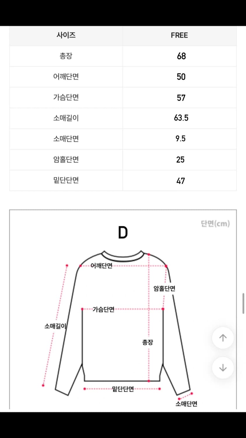 나이키 스포츠웨어 클래식 후드티 크림 M 상품이미지5