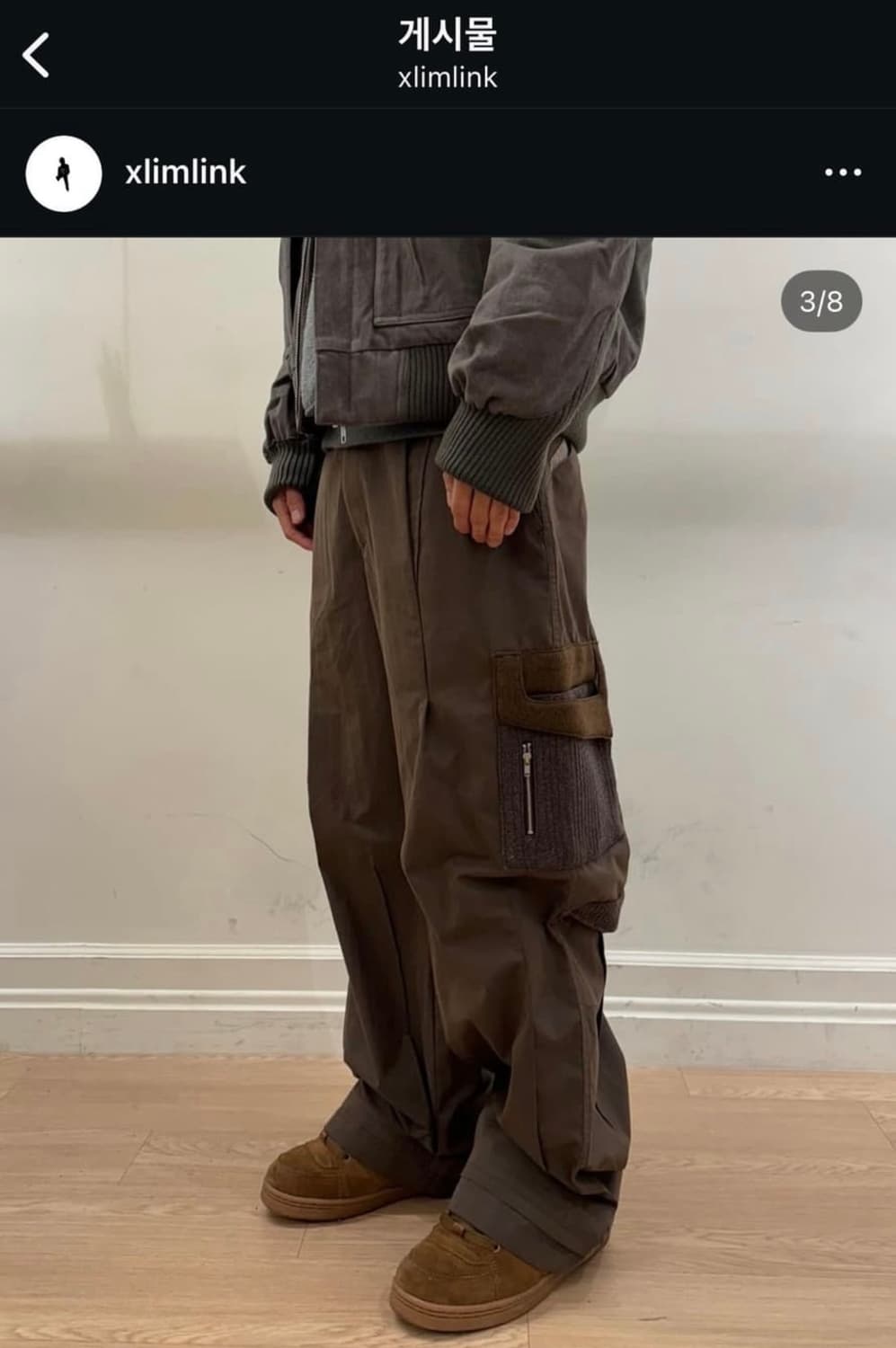 xlim ep6 브라운 팬츠 상품이미지1