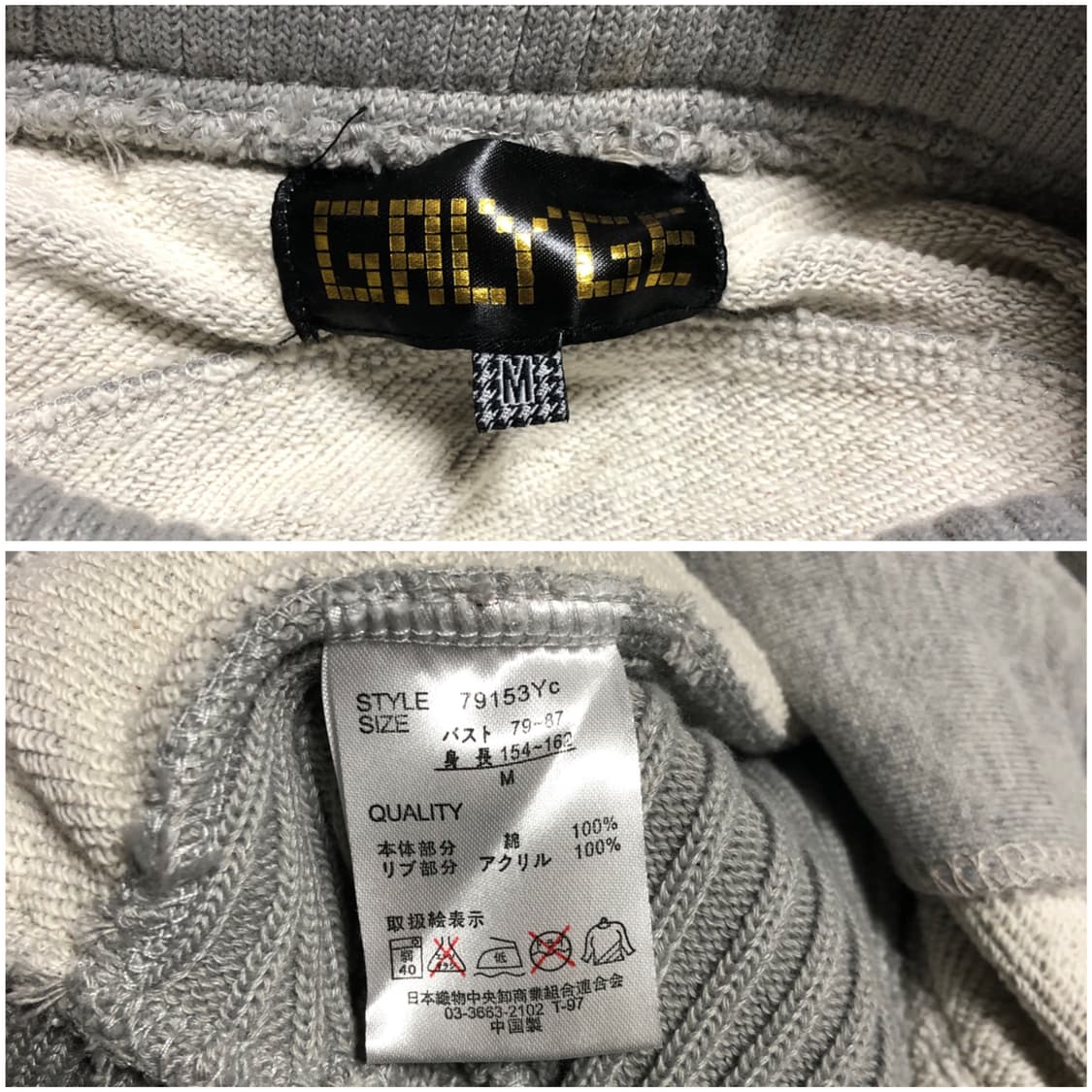 리브 버튼 후드 집업 그레이 상품이미지10