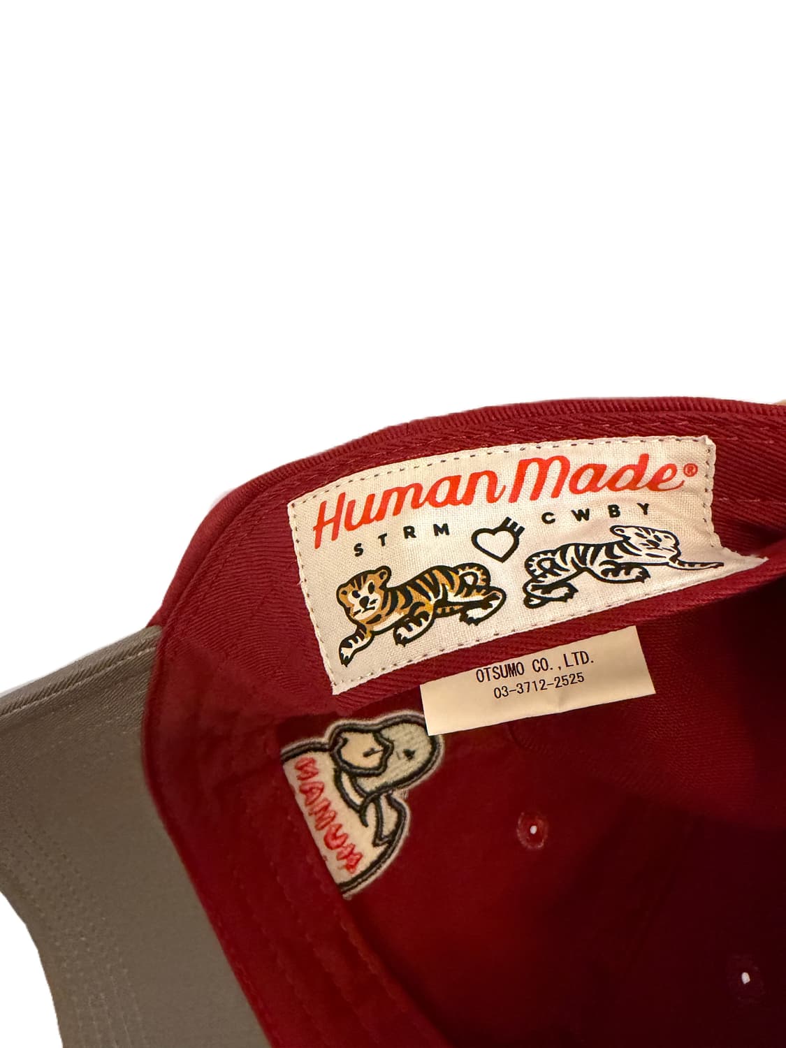 휴먼메이드 버건디 볼캡 상품이미지3