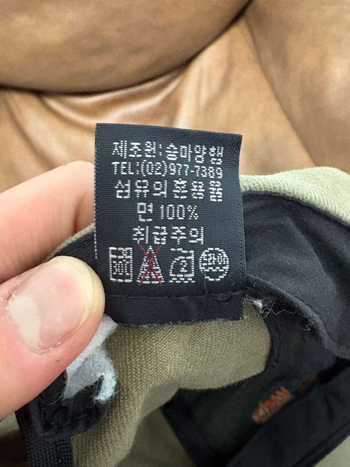 마르코 폴로 볼캡 상품이미지8