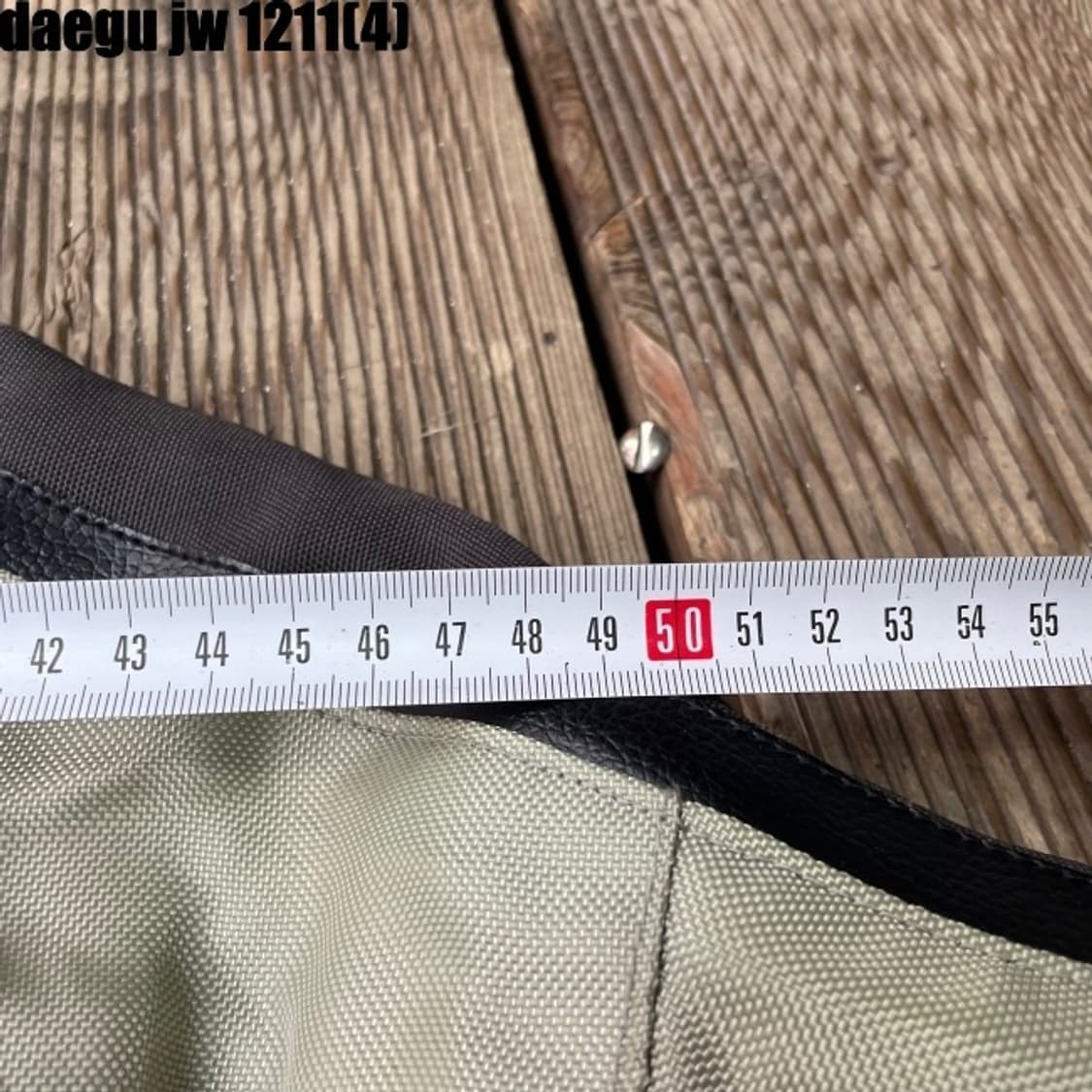 다이네즈 레이싱 가죽자켓 L 상품이미지9