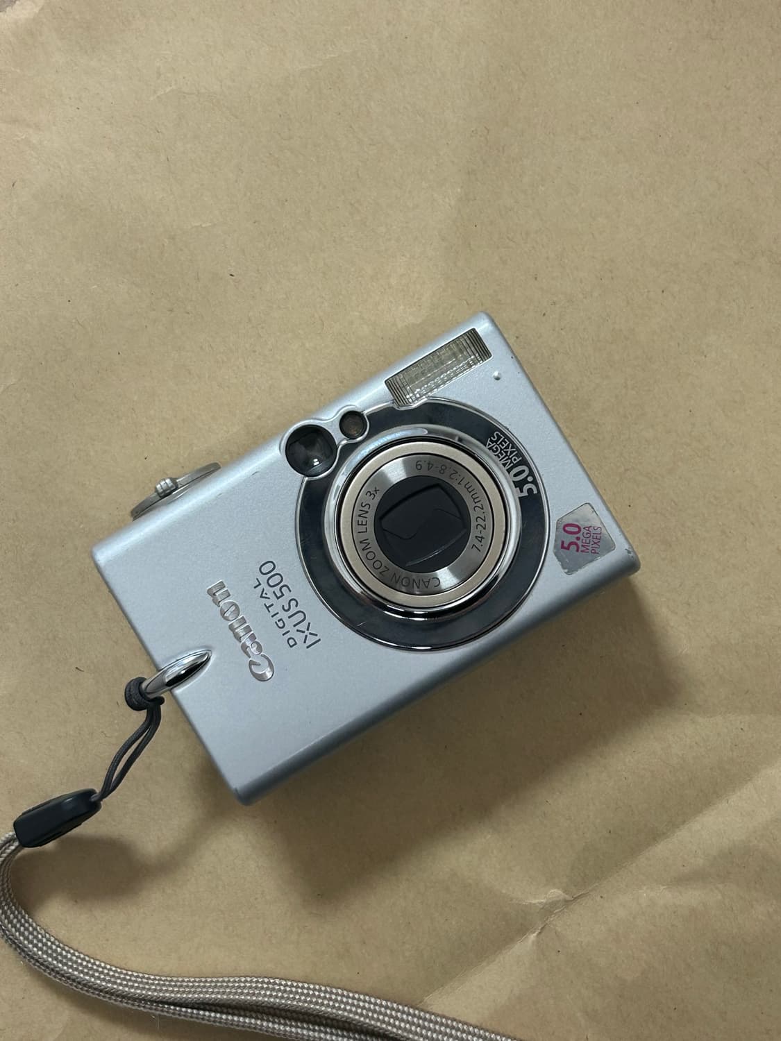 캐논 익서스 500 상품이미지1