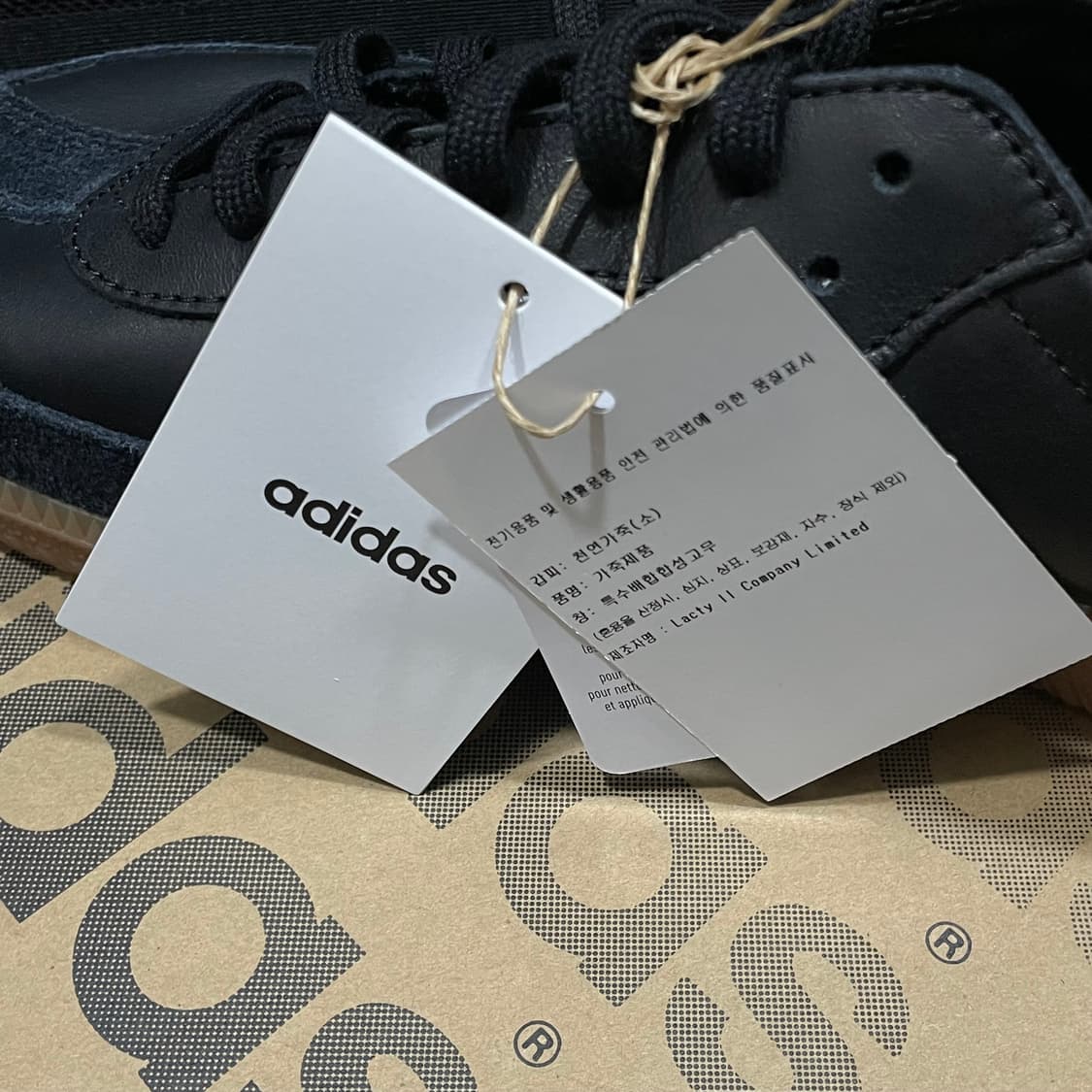 아디다스/ 삼바 데콘 블랙/ 285 상품이미지8