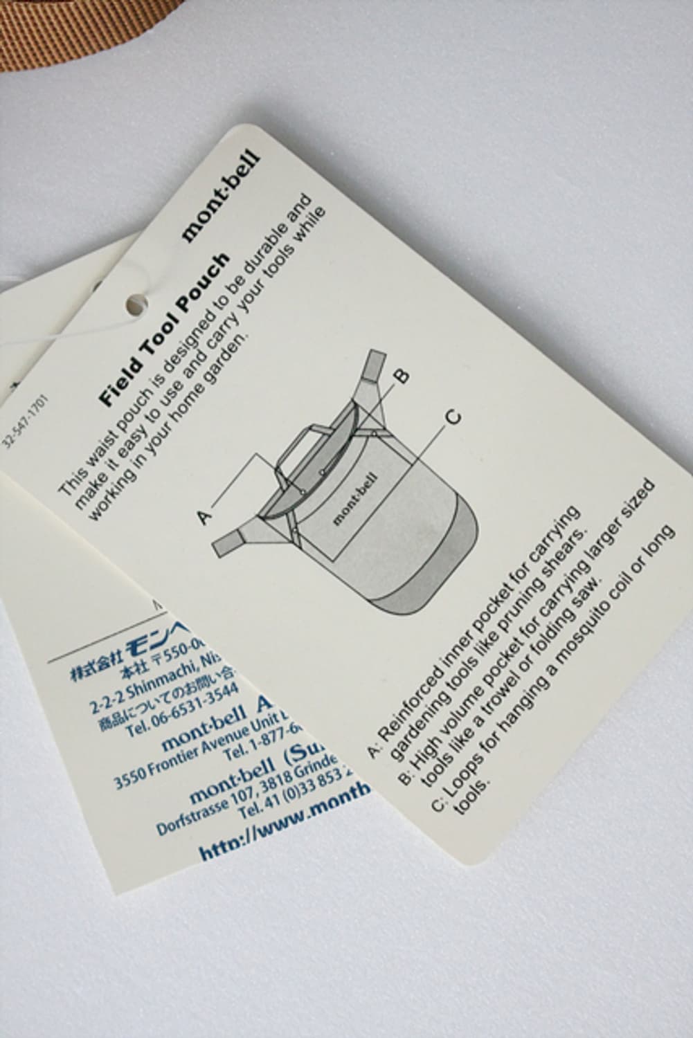 mont-bell 몽벨 tool 파우치 새제품 상품이미지9