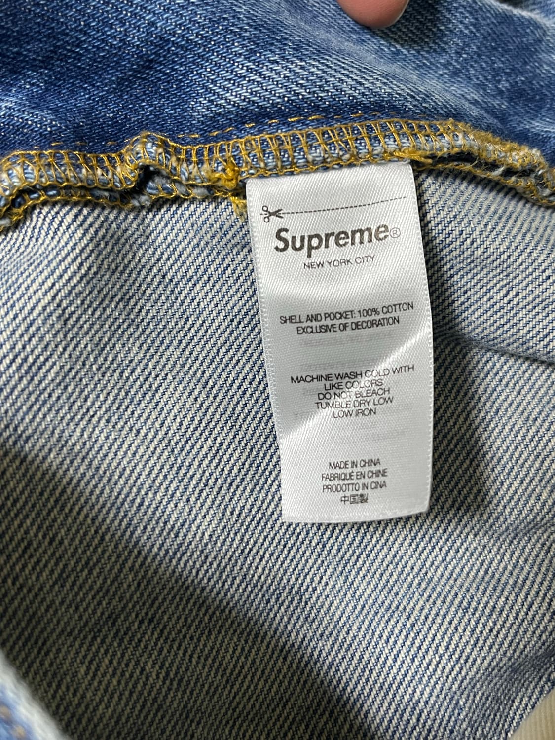 Supreme baggy jeans 24FW 상품이미지4