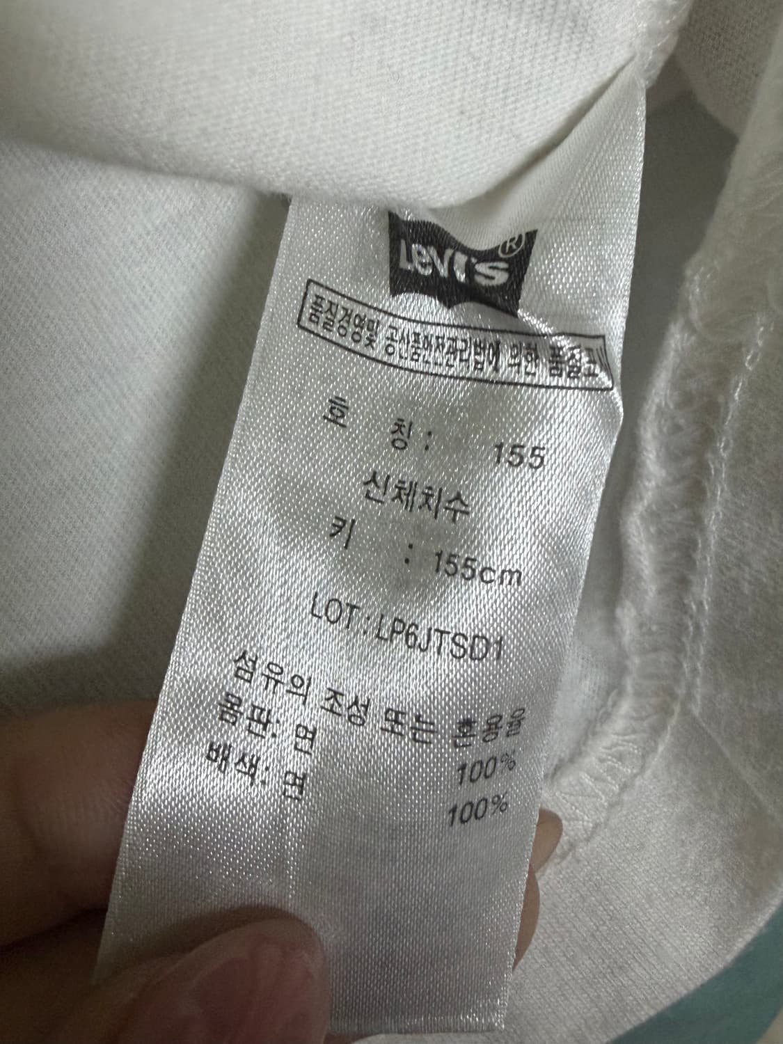 리바이스 나글랑 롱슬리브 상품이미지5