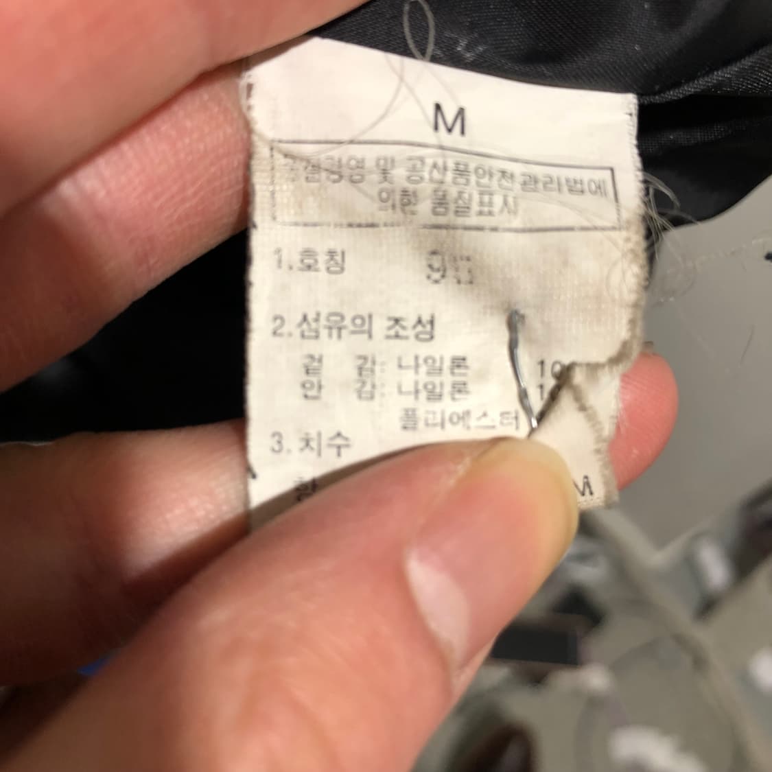 서밋시리즈 노스페이스 바람막이 상품이미지6