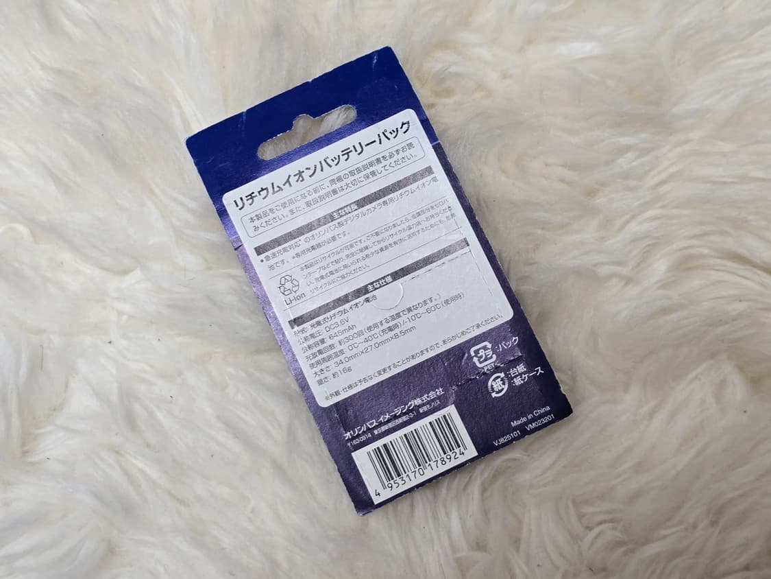 올림푸스 뮤 미니 배터리 Li-30B(새제품) 상품이미지3