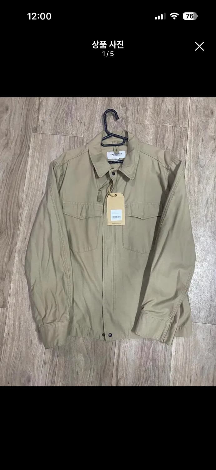 19FW 이스트로그 베이지 자켓 상품이미지1