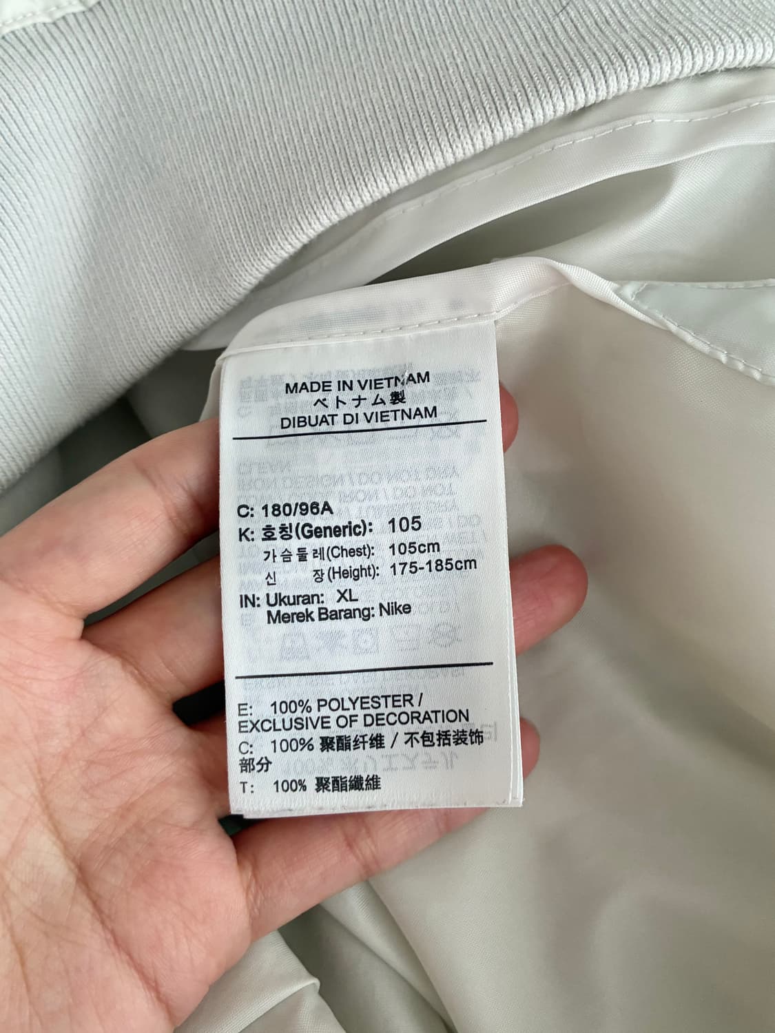 XL) 나이키 윈드러너 바람막이 상품이미지8