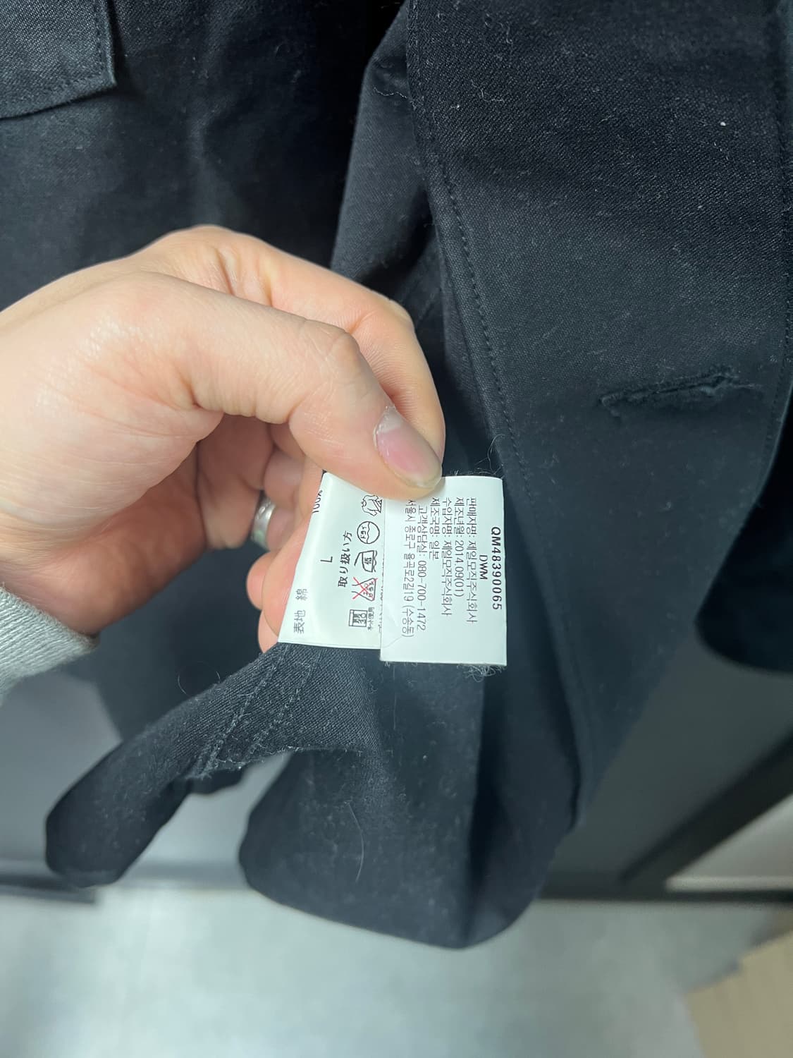 14aw 와코마리아 코튼 오픈카라 아미 워크 자켓 L 상품이미지5