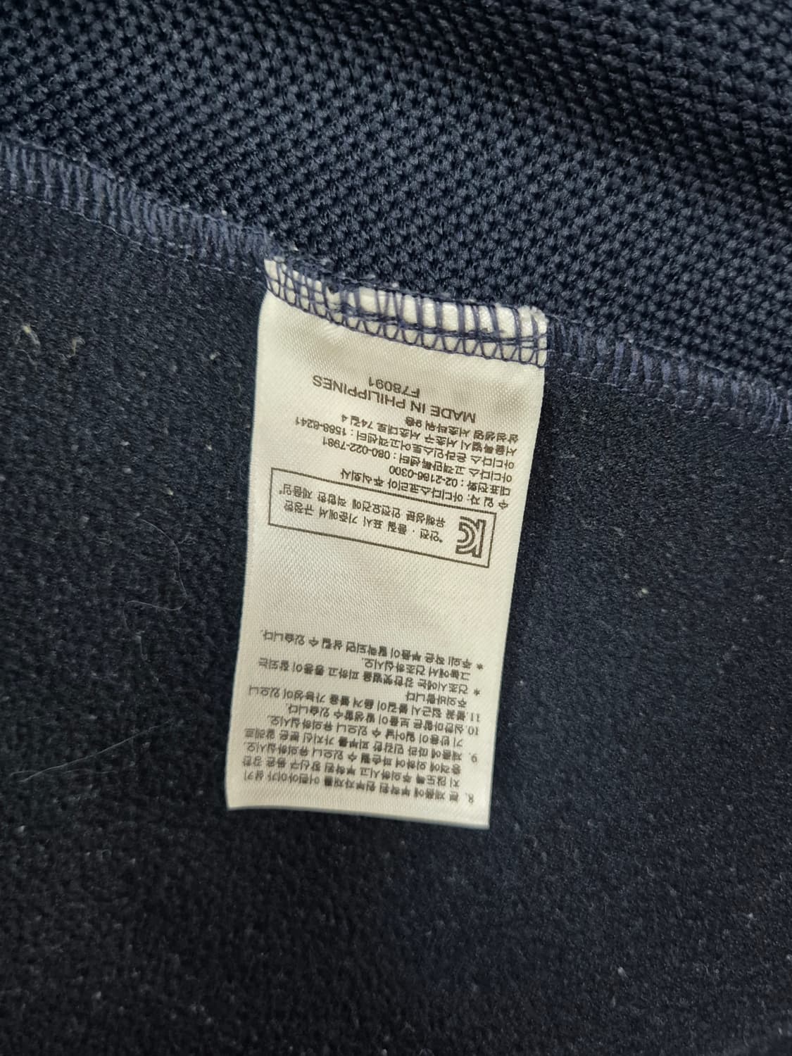 ADIDAS 져지 상품이미지3