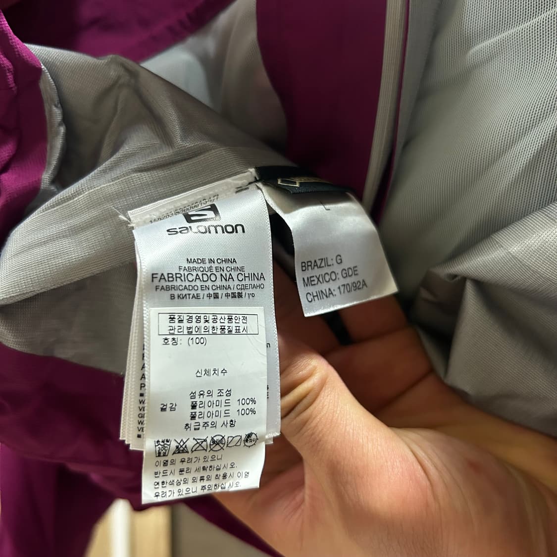 살로몬 퍼플 바람막이 L 상품이미지5