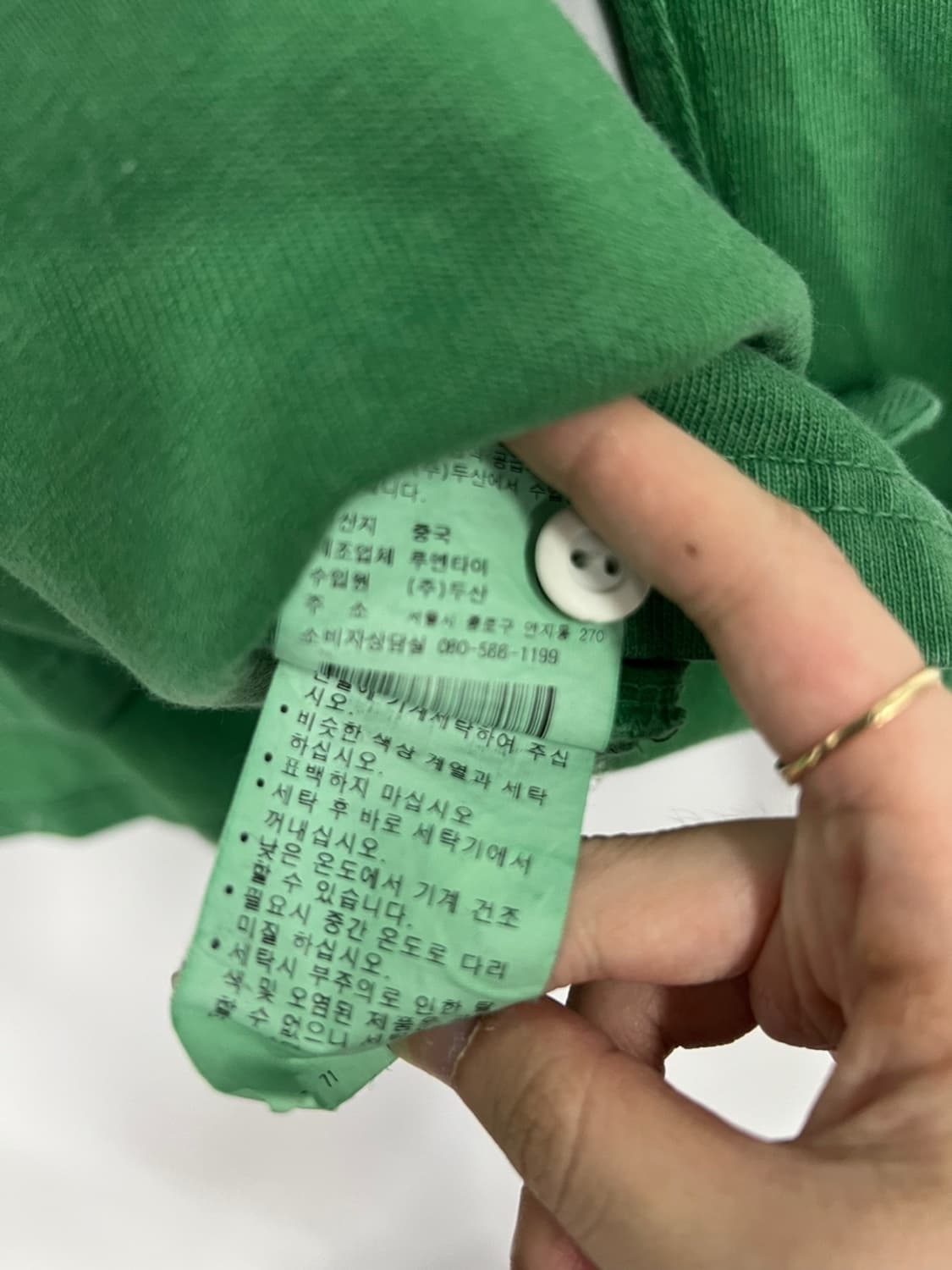 폴로 빅로고 녹색 카라티 상품이미지3