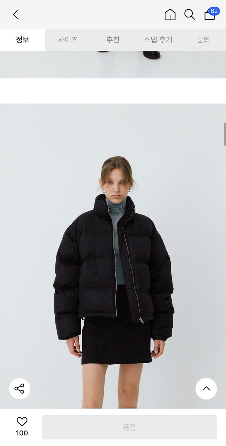 le 크랙레더패딩 상품이미지3