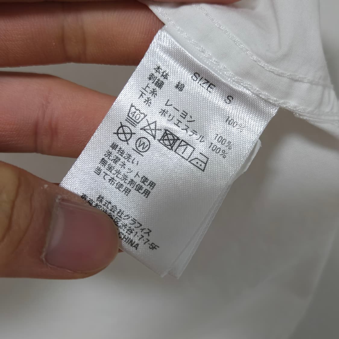 Design Tshirts Store graniph 코튼 셔츠 / 여성  상품이미지6