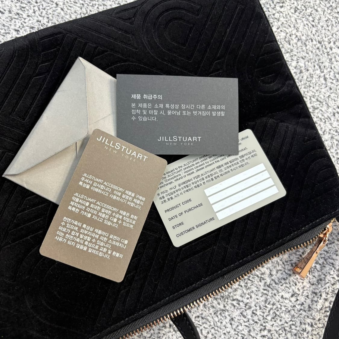 질스튜어트 스웨이드 소가죽 숄더백 0406J 상품이미지10