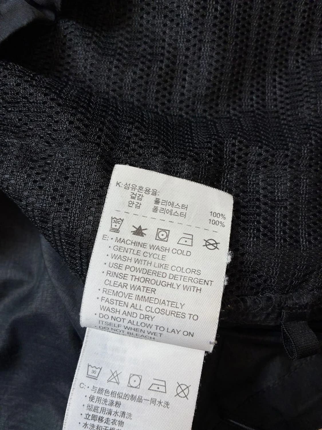 나이키 ACG 00's 우븐 후디 바람막이 자켓 PN7448 상품이미지9