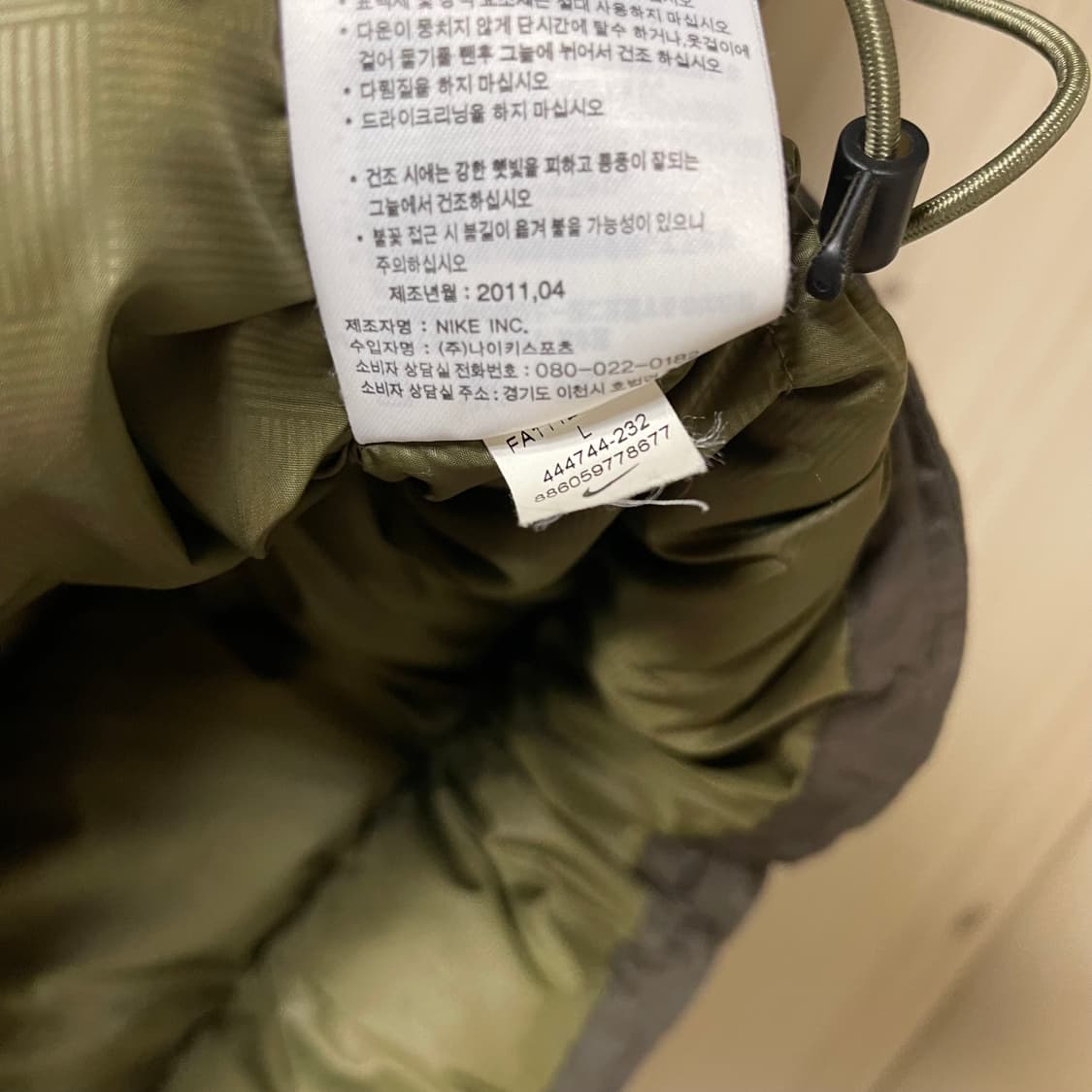 나이키 빈티지 희귀 대장 삼색 패딩조끼 L 상품이미지5
