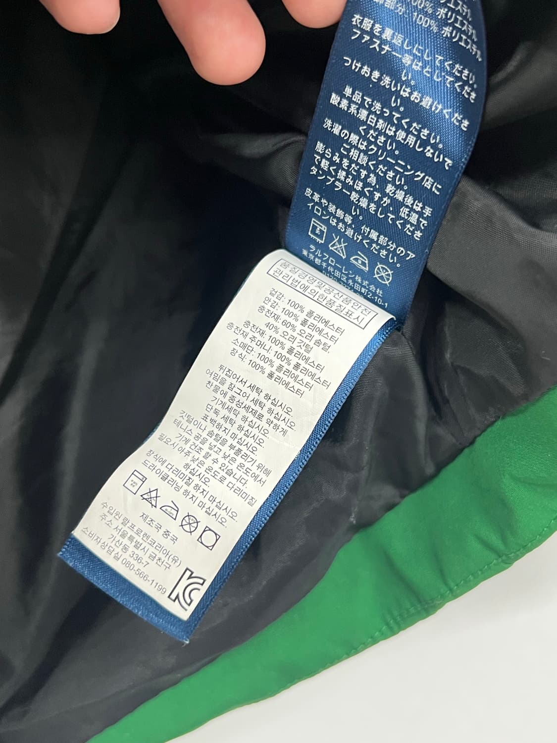 Polo big pony 덕다운 패딩 상품이미지5