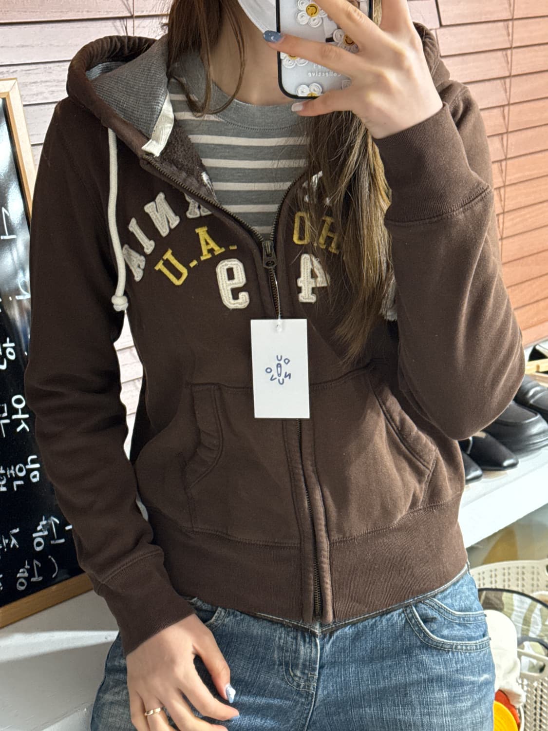 후아유 후드집업 상품이미지1