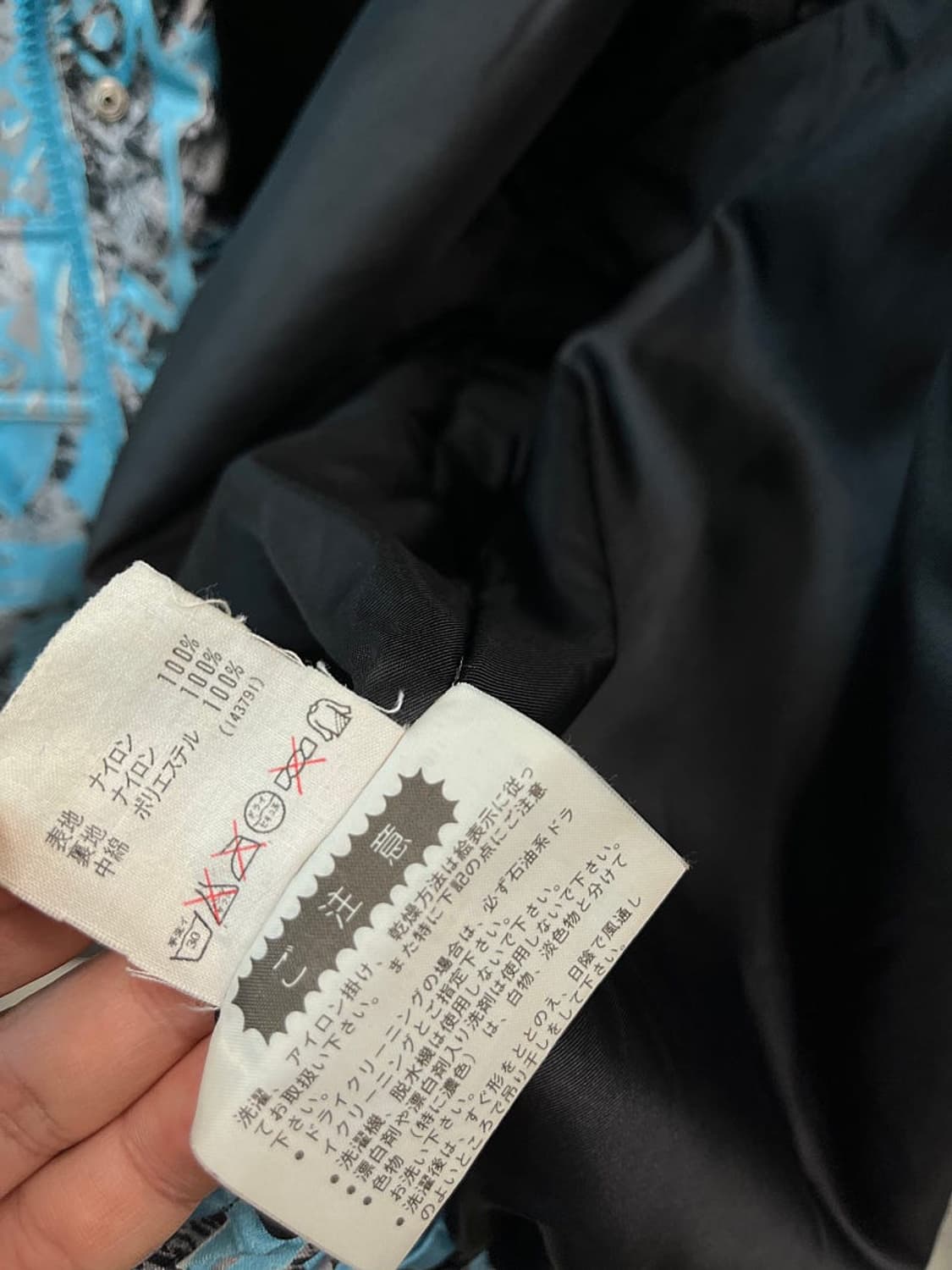 여) 아디다스 90s ski jacket 상품이미지9
