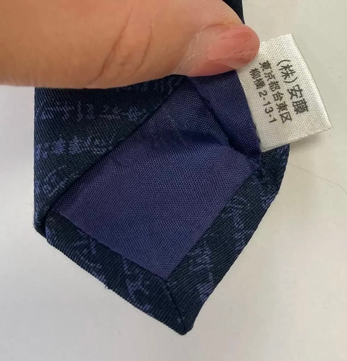 빈티지)넥타이 상품이미지6