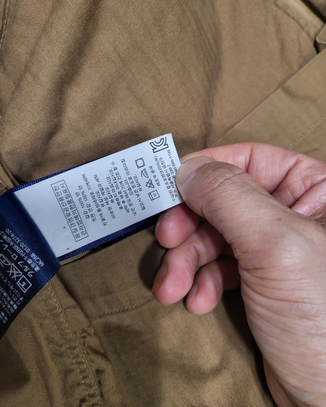 랄프로렌 웨이딩 자켓 상품이미지3