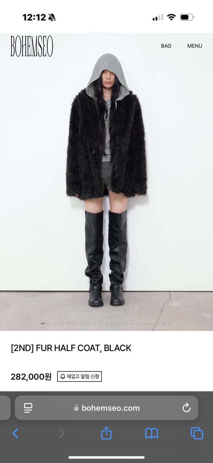 보헤미안서울 FUR HALF COAT, BLACK 퍼자켓 블랙 상품이미지1