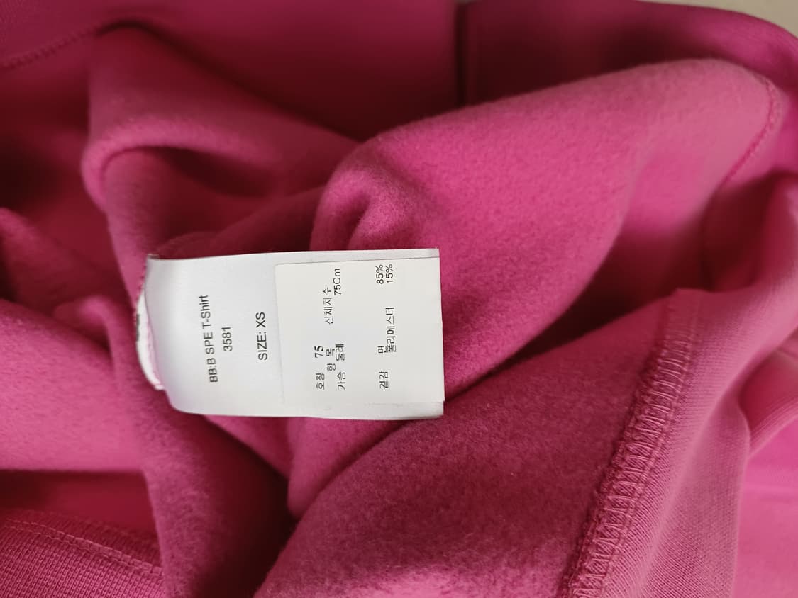 GSNNI 가니 스마일 맨투맨 상품이미지5