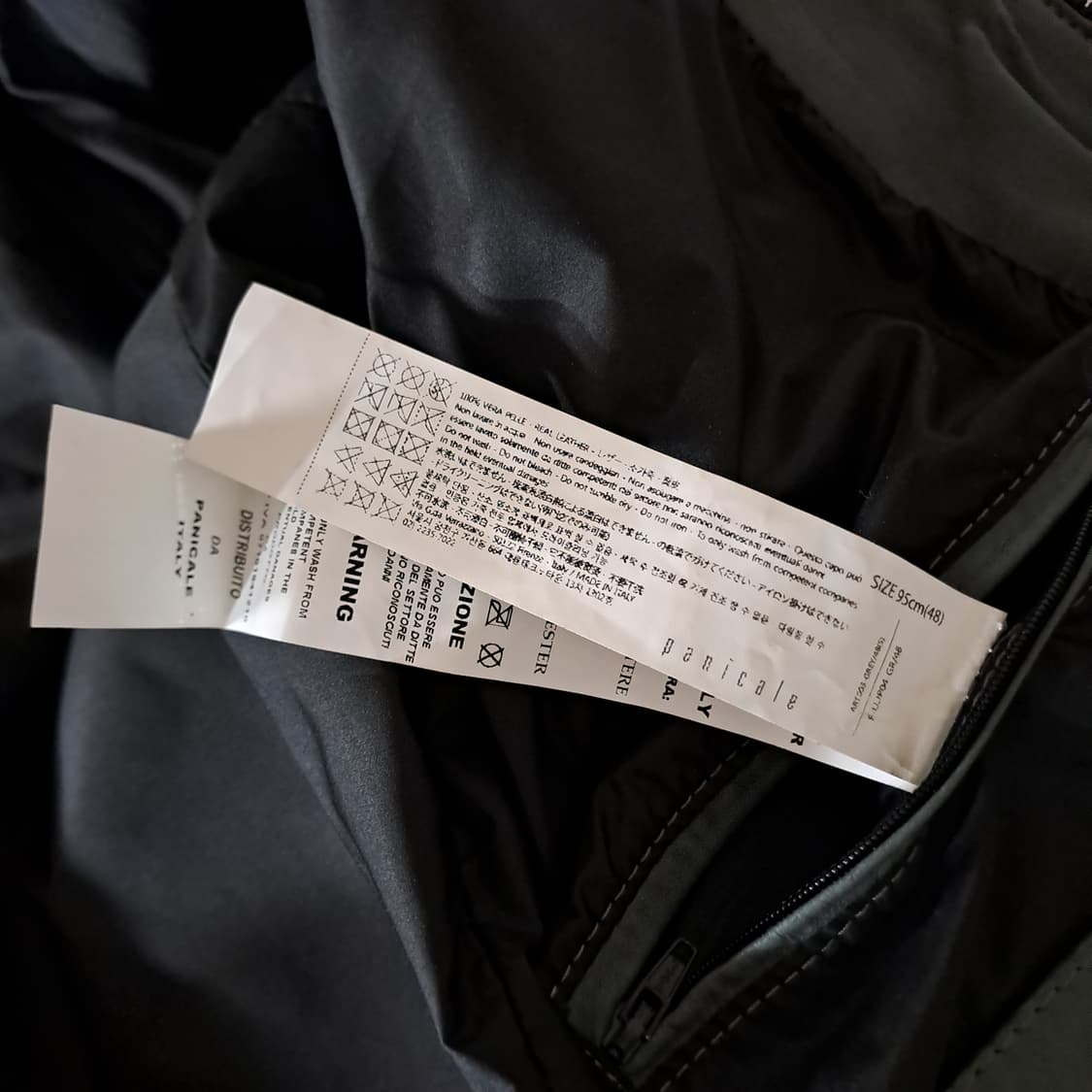 (택포) 빠니깔레 소가죽 보머 자켓 48 B235 상품이미지10